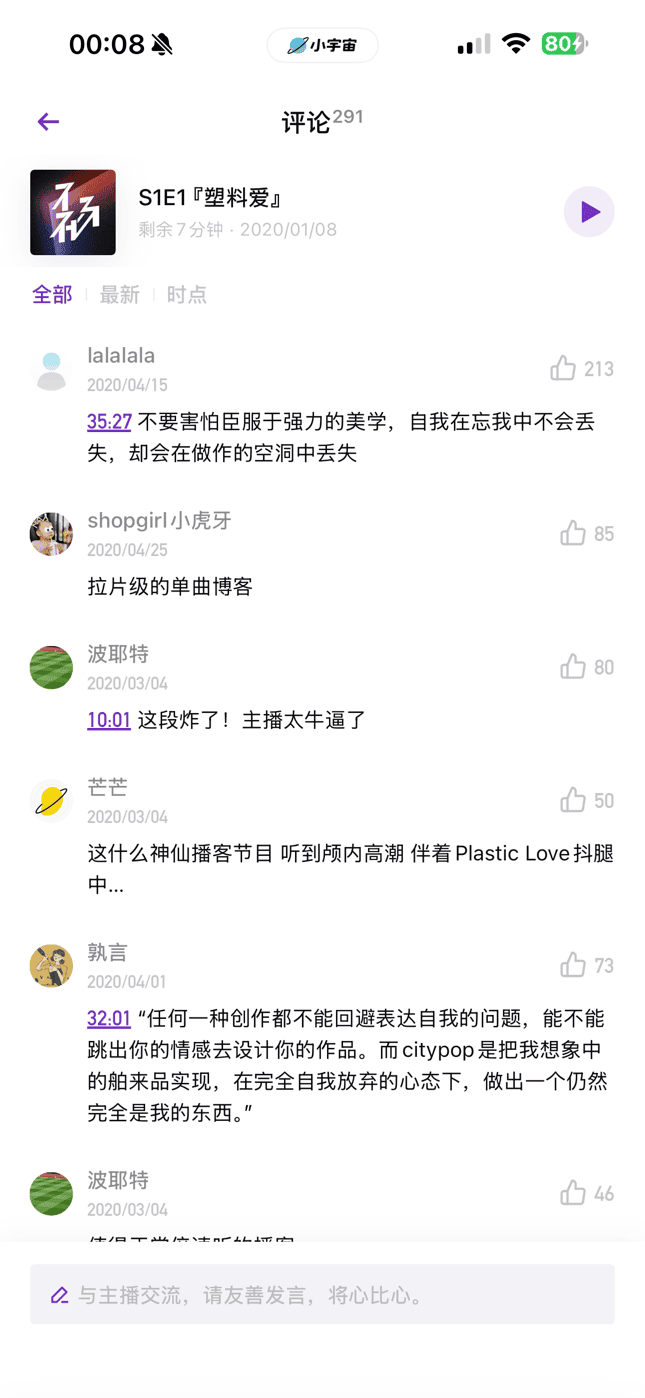 Comments